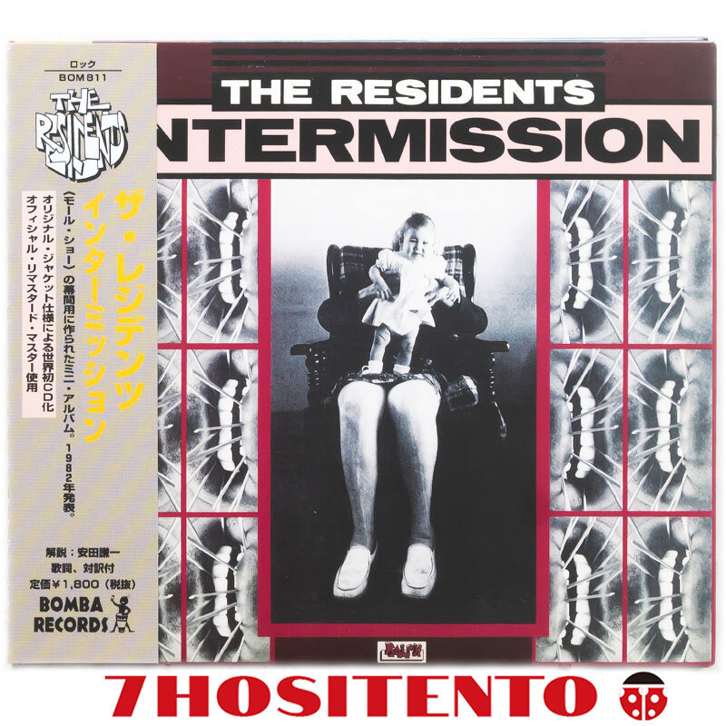 【送料無料】モール3部作の幕間用に作られた1982年作★国内盤廃盤/解説/対訳付★The Residents/Intermission★CD6枚まで同梱可能拍卖