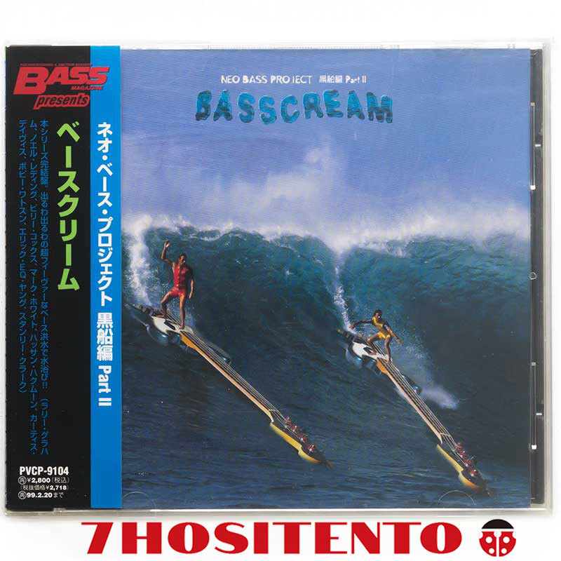 ★Bass Magazine Presents Basscream-Neo Bass Project 黒船編 Part Ⅱ★Larry Graham/Noel Redding/Hassan Hakmoun/Billy Cox拍卖