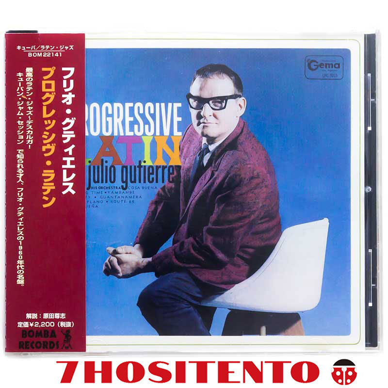 ★Cuban Jam Sessionで知られる鍵盤奏者によるキューバンラテンジャズ名盤★Julio Gutierrez & his Orchestra/Progressive Latin拍卖