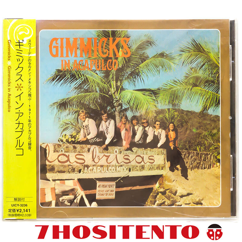 ★スウェーデンのSergio Mendesと呼ばれたバンドGimmicksによるMarlena Shawのカバーを収録した1971年作★国内盤/解説★In Acapulco★拍卖