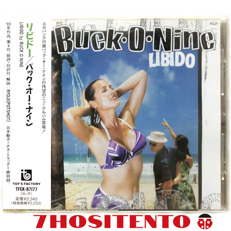 ★スカパンク1999年作★国内盤廃盤/解説(RYOJI,POTSHOT)/対訳★Buck-O-Nine/Libido★CD6枚まで同梱発送可能★拍卖
