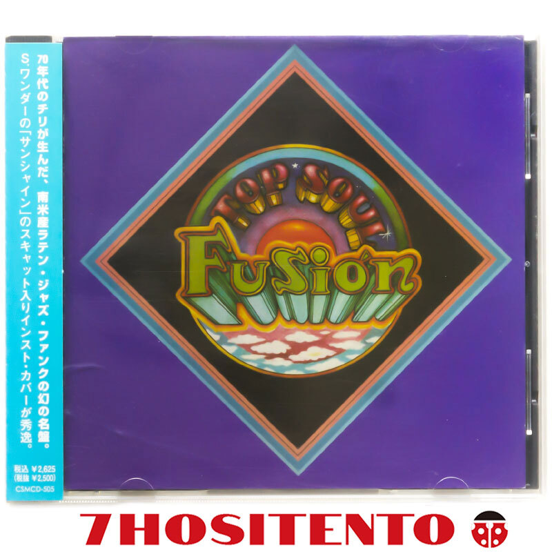 ★チリのラテンジャズファンクバンドFusionによる南米レアグルーヴ良盤1975年作★国内盤廃盤/解説付Top Soul★CD6枚まで同梱発送可能拍卖