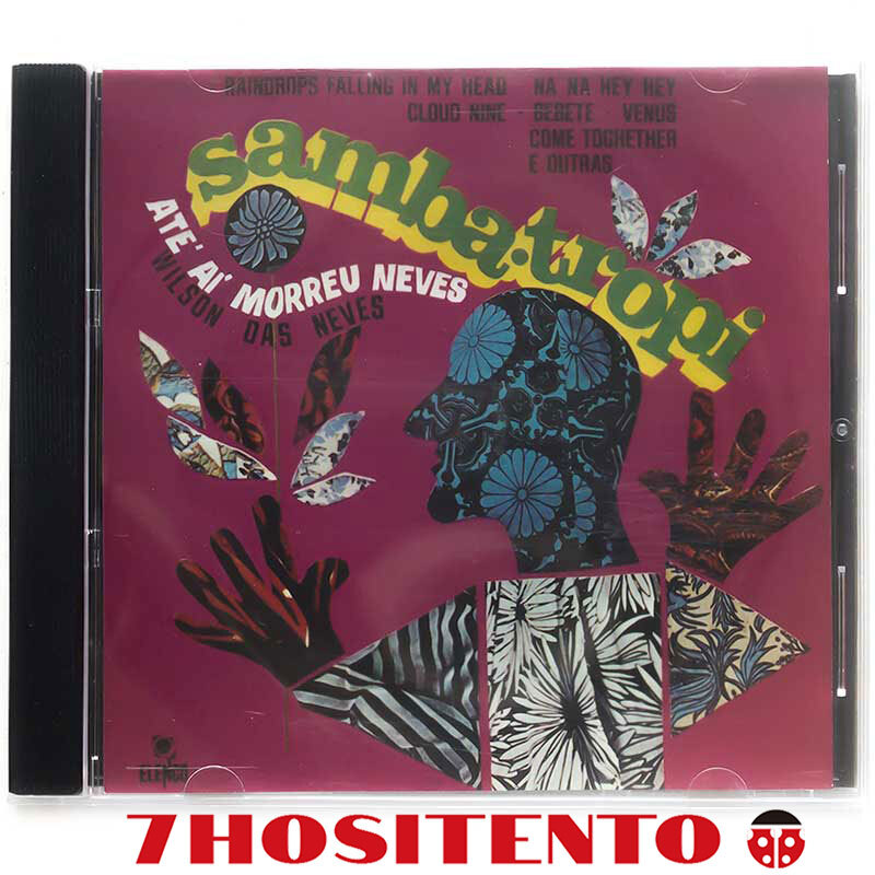 ★レアグルーヴ/ブラジリアンジャズファンク名盤1970年作★Wilson Das Neves/Samba-Tropi★CD6枚まで同梱発送可能★拍卖