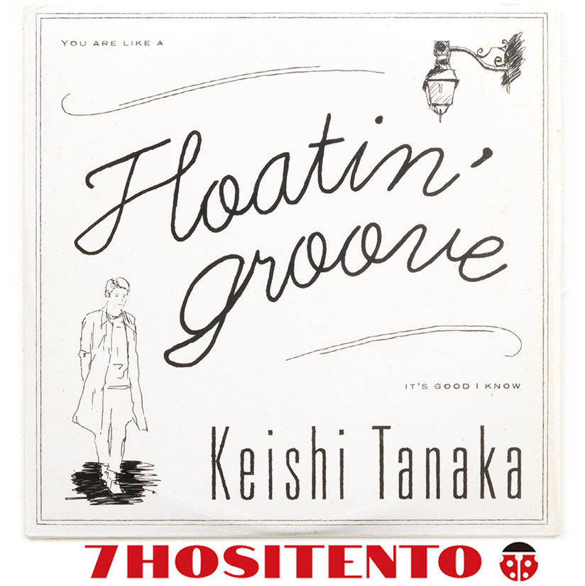 【送料無料】元riddim saunterのKeishi Tanakaの2015年作★Floatin' Groove★CD6枚まで同梱発送可能★Manceau Remix収録拍卖