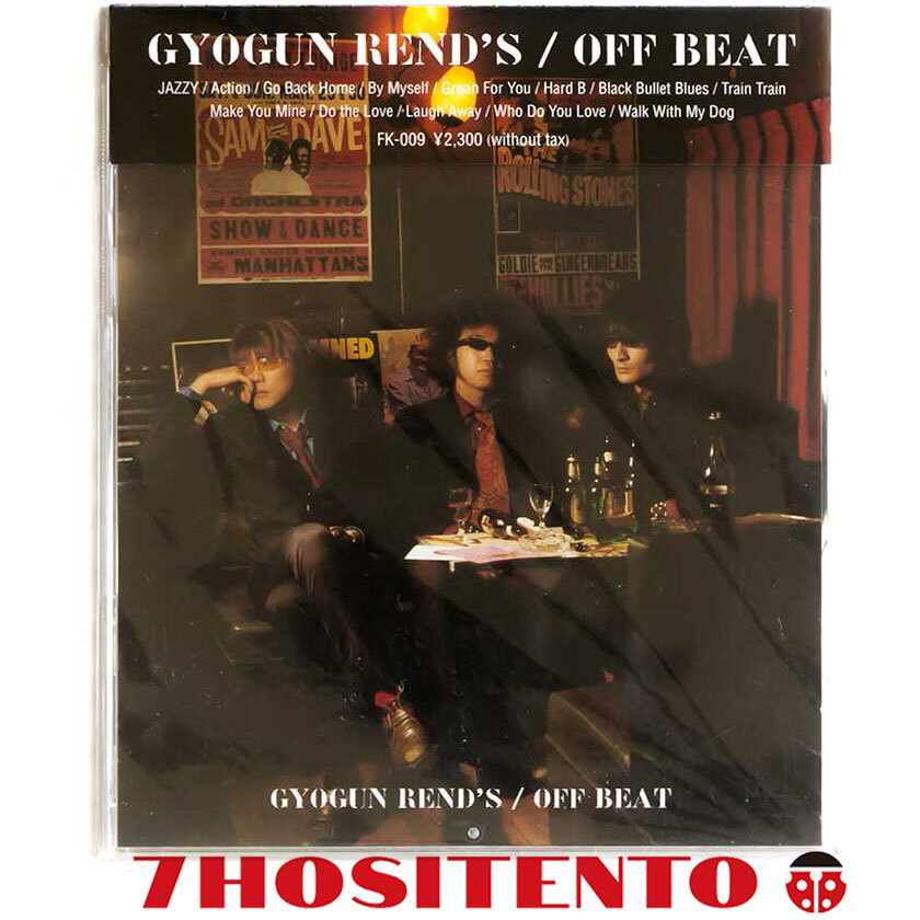 ★Gyogun Rend's/Off Beat★ステッカー付★ガレージパンク★CD6枚まで同梱発送可能★ギョガンレンズ拍卖