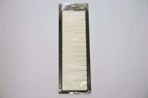 ★タイガークラウン 引出し エリア パーティション 分類 白 130x445mm 5枚組 仕切り エリアパーティション 組合せ自由 6750 開封 一部使用拍卖