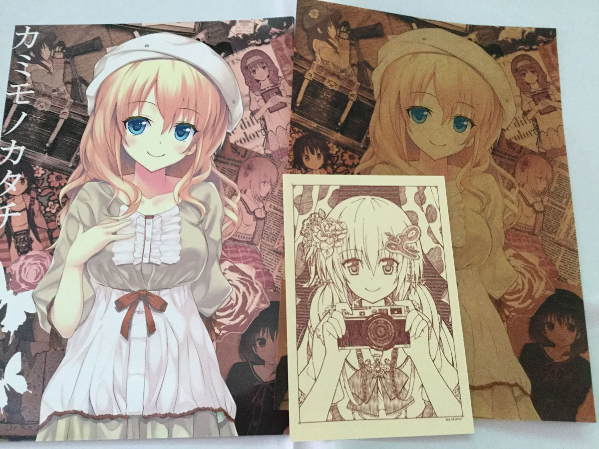 Cute A Hermit/くらは カミモノカタチ拍卖