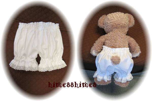 型紙★シェリーメイ コスチューム★ダッフィー 21★ドロワーズ拍卖