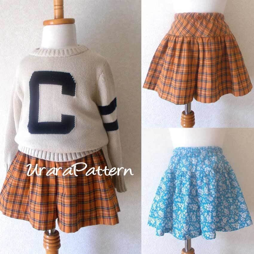 即決♪張り合せ不要!型紙 子供 ティアードキュロット 80㎝~140㎝拍卖