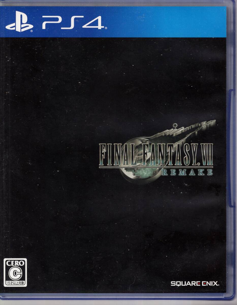PS4※中古品※◆ファイナルファンタジーVII リメイク ~ スクウェア・エニックス ■送料無料■S/24拍卖