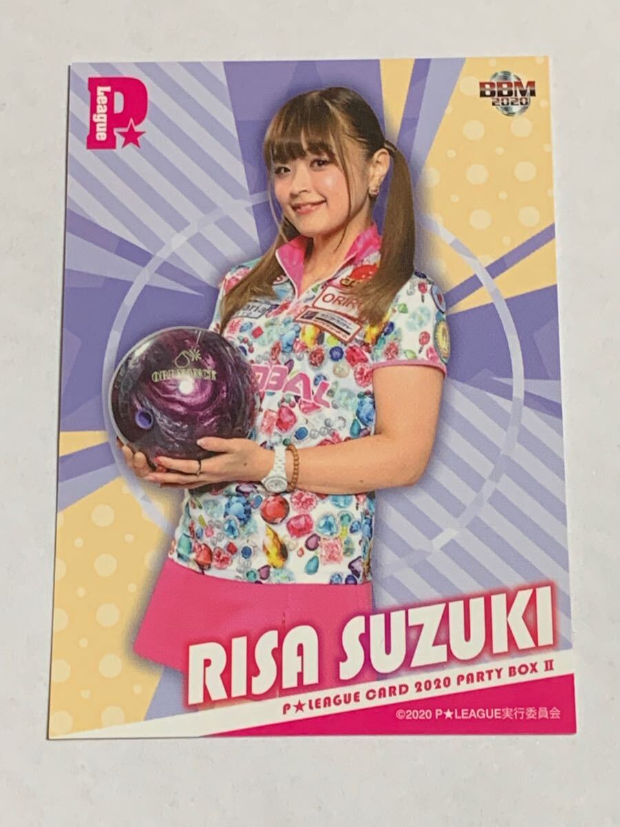 鈴木理沙 2020 BBM P★LEAGUE PARTY BOX II レギュラーカード 即決拍卖