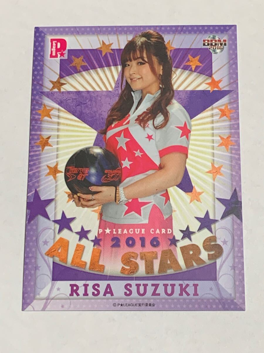 鈴木理沙 2016 BBM P★LEAGUE レギュラーカード 即決拍卖