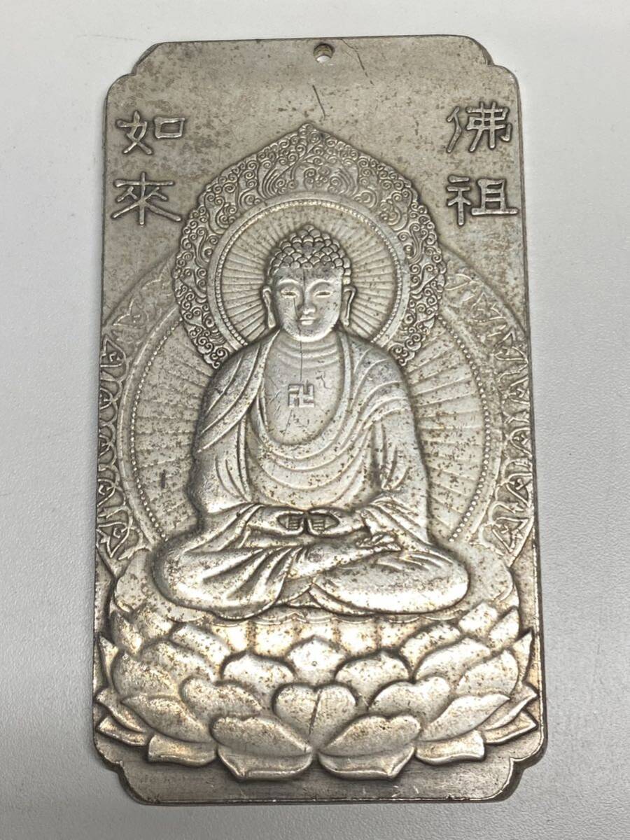 中国美術 時代物 文鎮 刻印あり 浮き彫り 如來仏 お守り文房具 極細工 縁起物 開運拍卖