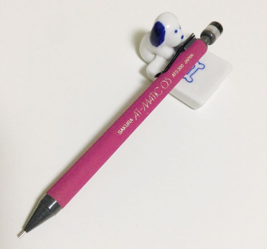 貴重 希少 昭和レトロ SAKURA Mechanical Pencil AT-MATIC 0.5 ATS300 0.5mm サクラATマチック シャープペン 未使用拍卖