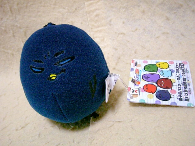 ◆黒子のバスケ 青峰大輝 ぬいぐるみ ひよこのバスケ◆黒バス祭り限定◆拍卖