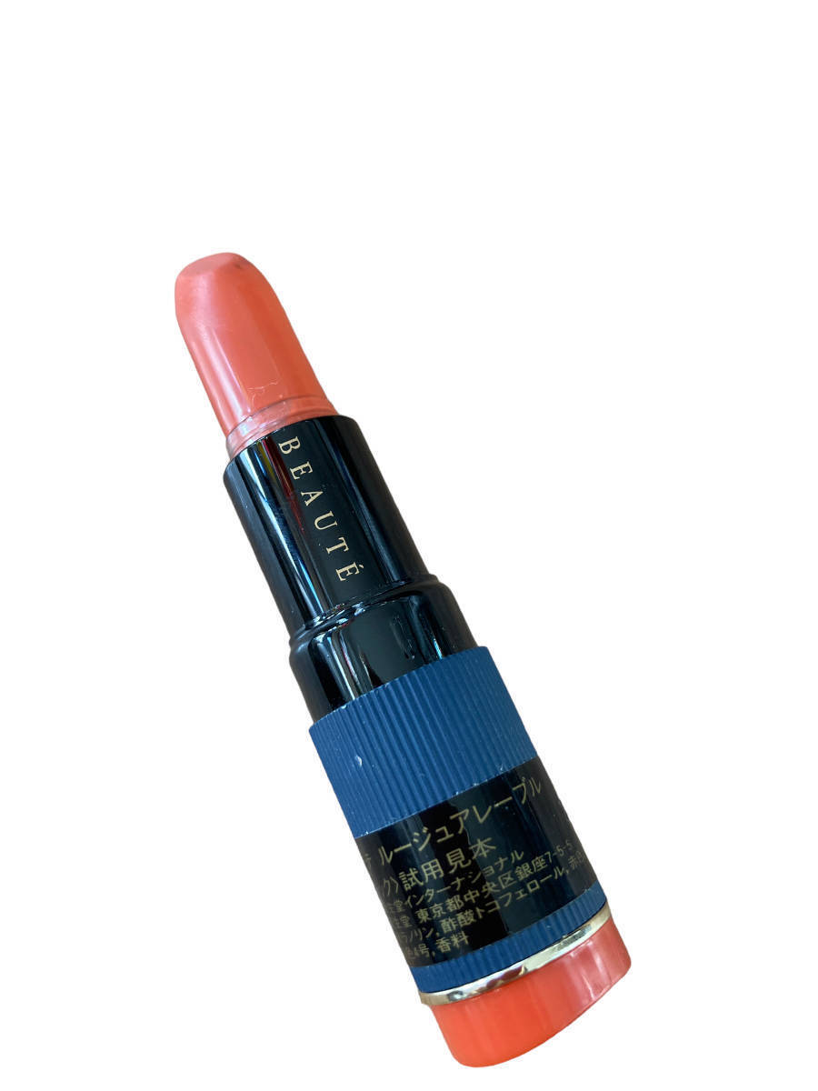 半額以下■19■資生堂 クレドポーボーテ ルージュアレーブル 口紅 クレドポーボーテリップ■資生堂口紅資生堂リップクレ・ド・ポー ボーテ拍卖