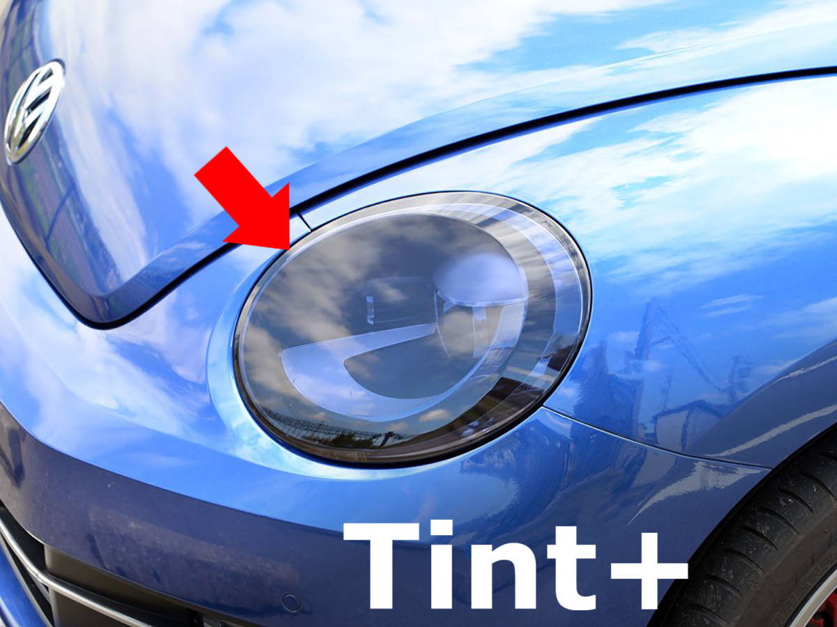 Tint+吸盤効果VW ザビートル16CBZヘッドライト スモークフィルム ザ・ビートル拍卖