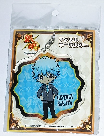 銀魂 キャラポップストア 限定 アクリルキーホルダー namco 坂田銀時 SD ナスカン付 グレージャケット 未開封拍卖