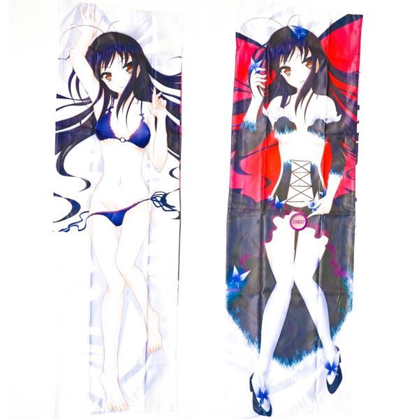 抱き枕カバー 黒雪姫 アクセルワールド 150*50 アクセル・ワールド Accel World拍卖