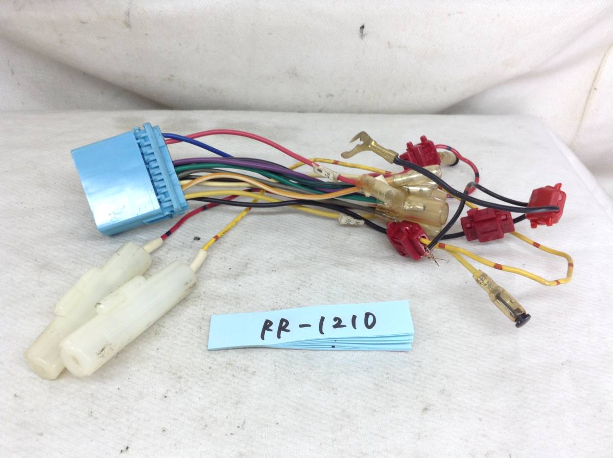 RR-1210 市販 オーディオ/AVナビ 取付コネクター ホンダ スズキ マツダ 青20P 即決品 拍卖
