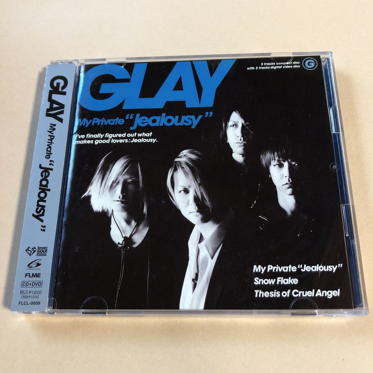 GLAY MiniCD+DVD 2枚組「My Private Jealousy」拍卖