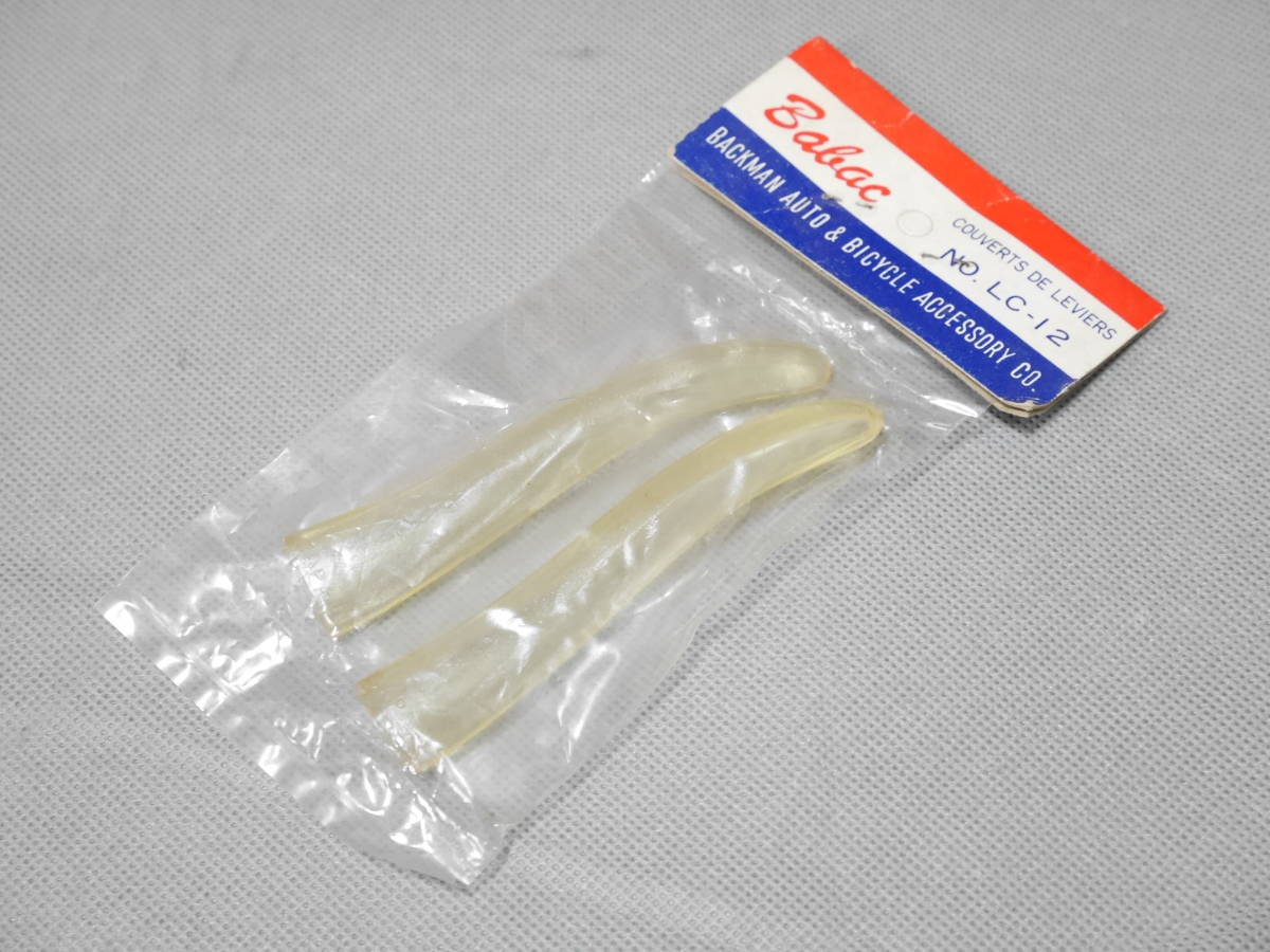 70'S NOS ビンテージ ブレーキ クラッチレバー カバー クリア 日本製 オリジナル ハーレー ナックル パン ショベル アイアン チョッパー拍卖