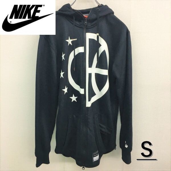 KZ2678★NIKE AIR HOODIE 802626-010★S★黒 定価14300- ナイキ バスケット エアーフーディー パーカー 両サイドジップ拍卖