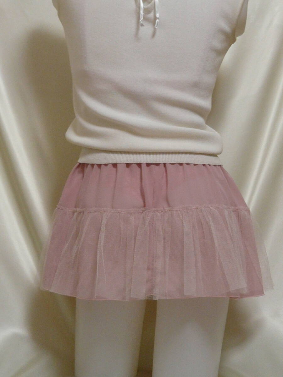 ♪♪ピンク色の超マイクロミニ☆華やかメッシュ^^♪♪ 拍卖