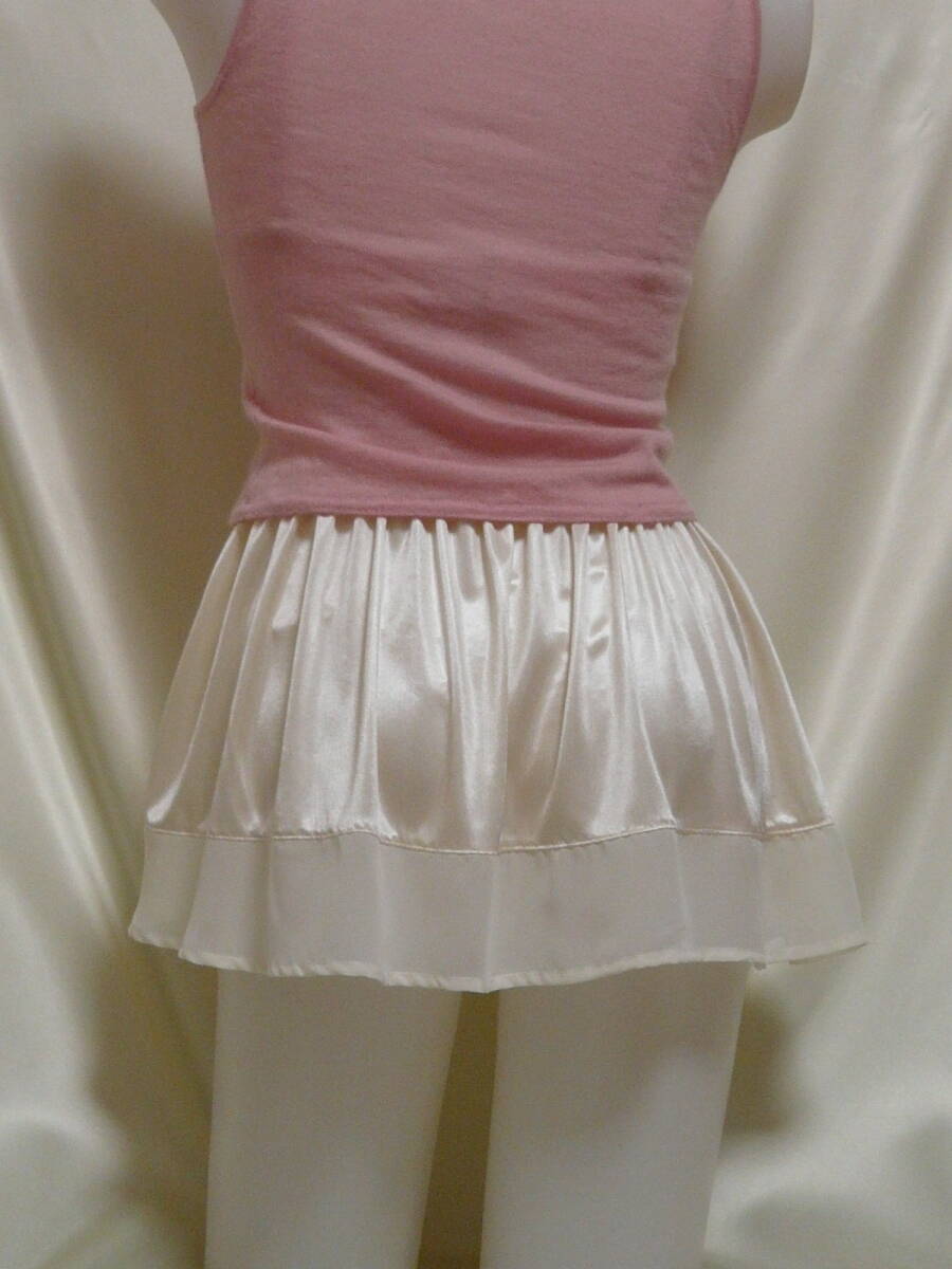 ♪♪クリーム系の超マイクロミニ☆清楚なお尻^^♪♪ 拍卖