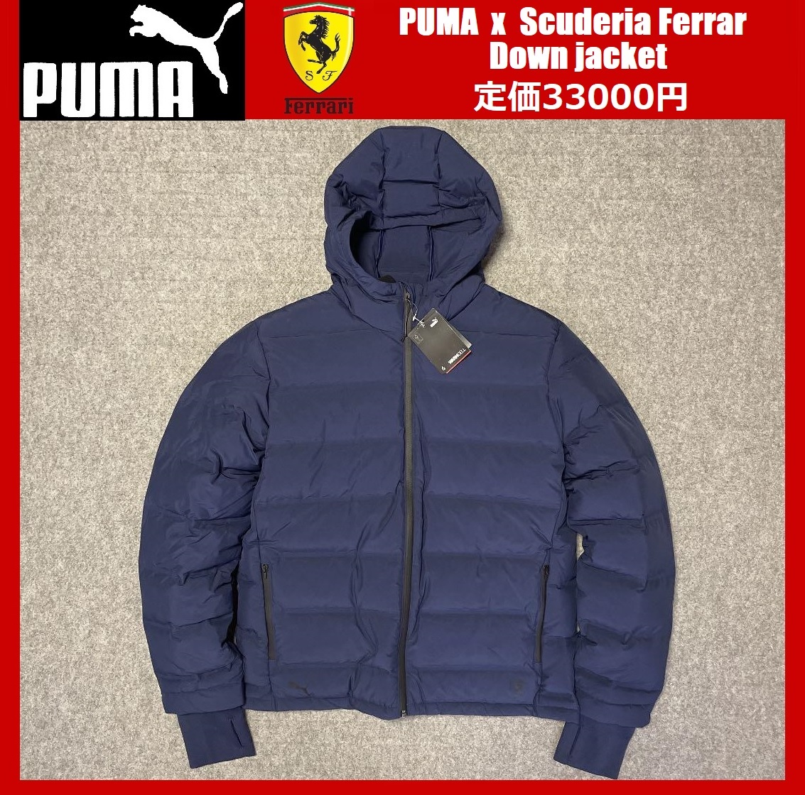 Lサイズ相当★定価33000円★ プーマ スクーデリア フェラーリ コレクション ダウンジャケット PUMA x Scuderia Ferrar 76674 07拍卖
