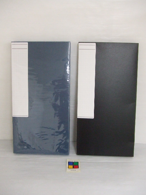 【お買得!】★KING JIM/キングジム★図面ファイル/A1サイズ2点セット 青&黒/3つ折り/型番1171拍卖