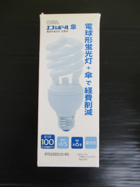 【お買得】★OHM/オーム★エコなボール 傘/電球形蛍光灯交換用/E26 昼光色 型番EFD25ED/21/KS 品番04-8359 拍卖