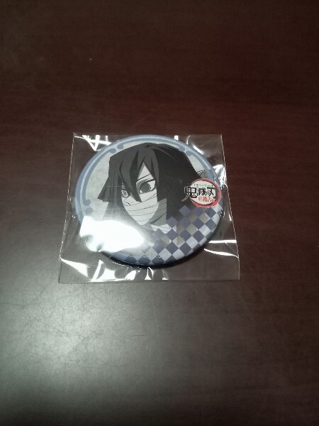 ufotable dining 鬼滅の刃 コラボダイニング 柱稽古編 第二期 お楽しみくじ 缶バッジ 伊黒 小芭内拍卖