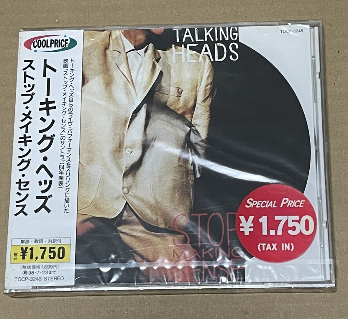 未開封 送料込 Talking Heads - Stop Making Sense 国内盤CD / トーキング・ヘッズ / TOCP3248拍卖