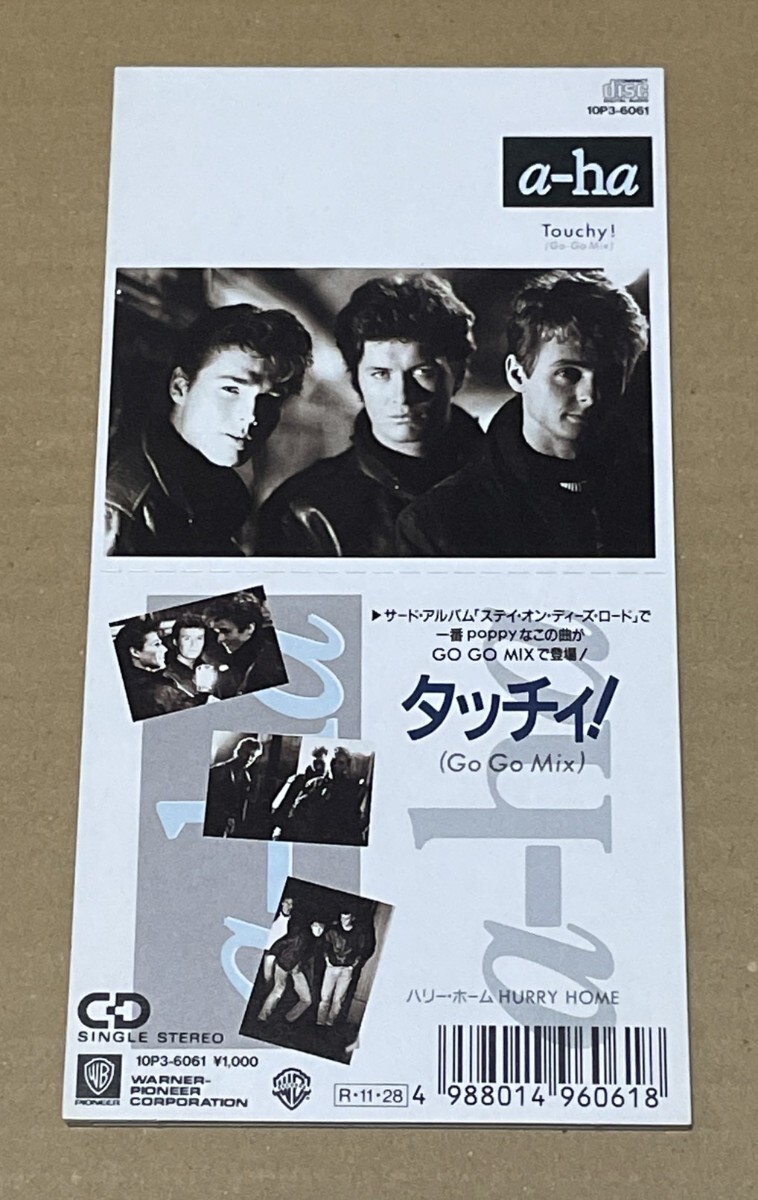 送料込 a-ha - Touchy! (Go-Go Mix) 8cmCD / アーハ - タッチィ! / 10P36061拍卖
