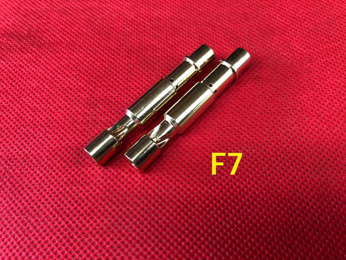 送料無料 最短即日発送) 高品質 エマルジョン チューブ 2本 F7 ウェーバー Weber IDF IDA DCOE キャブ キャブレター 旧車 フューエル 燃料拍卖