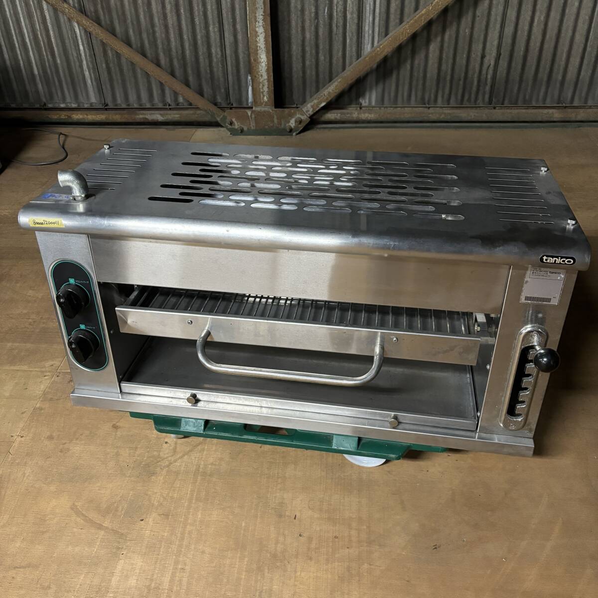 ガスサラマンダー TSM-90 都市ガス タニコー 2018年製拍卖