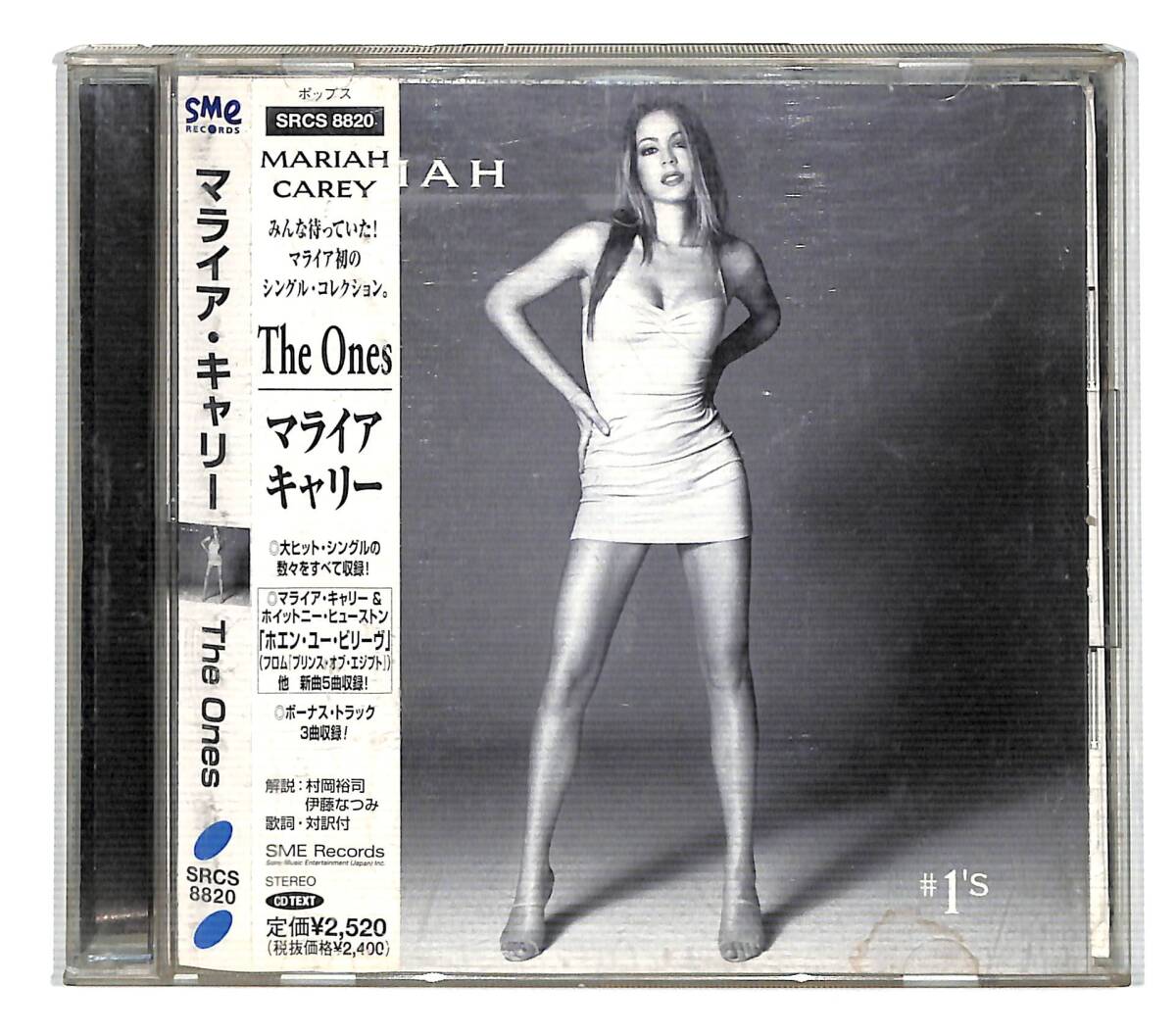 f1117/CD/帯付/マライア・キャリー/The Ones拍卖