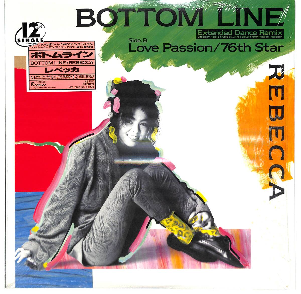 e8050/12/ハイプステッカー付/レベッカ/ボトムライン/12AH1964拍卖