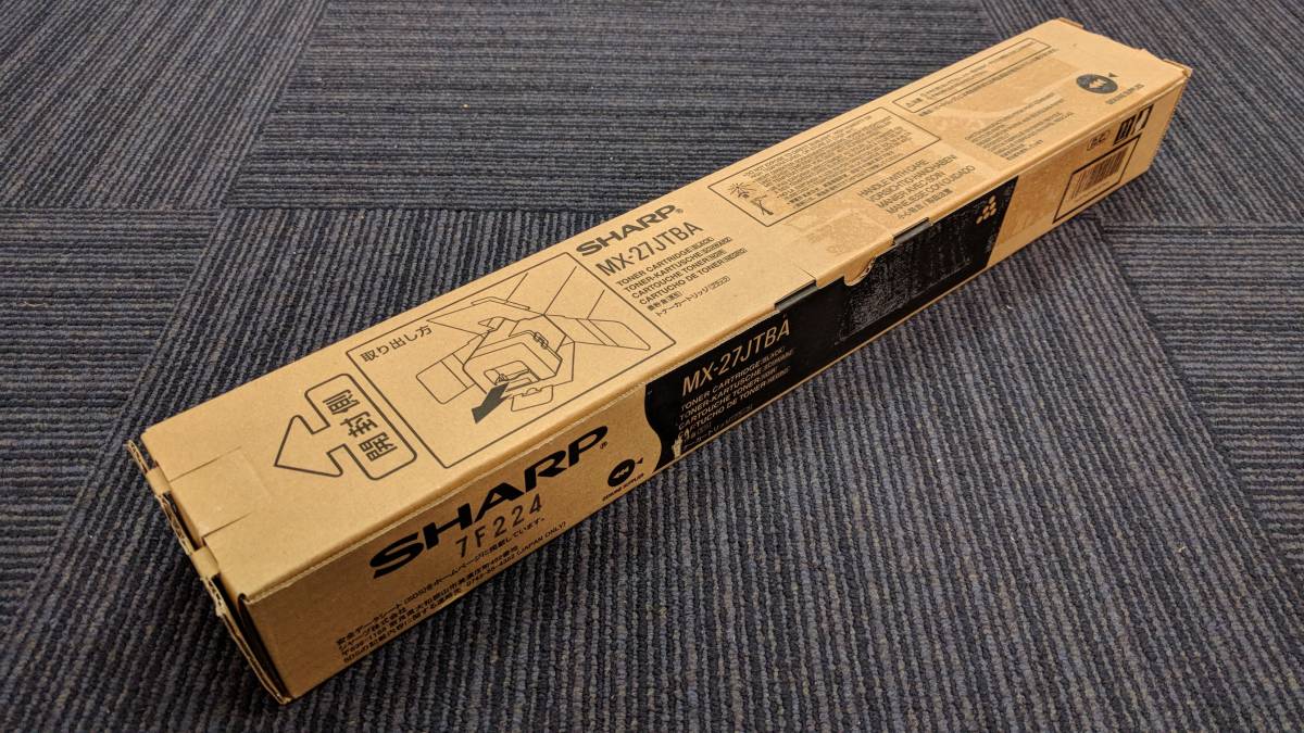 SHARP シャープ カラーコピー機用トナー MX-27JTBA ブラック 未使用拍卖