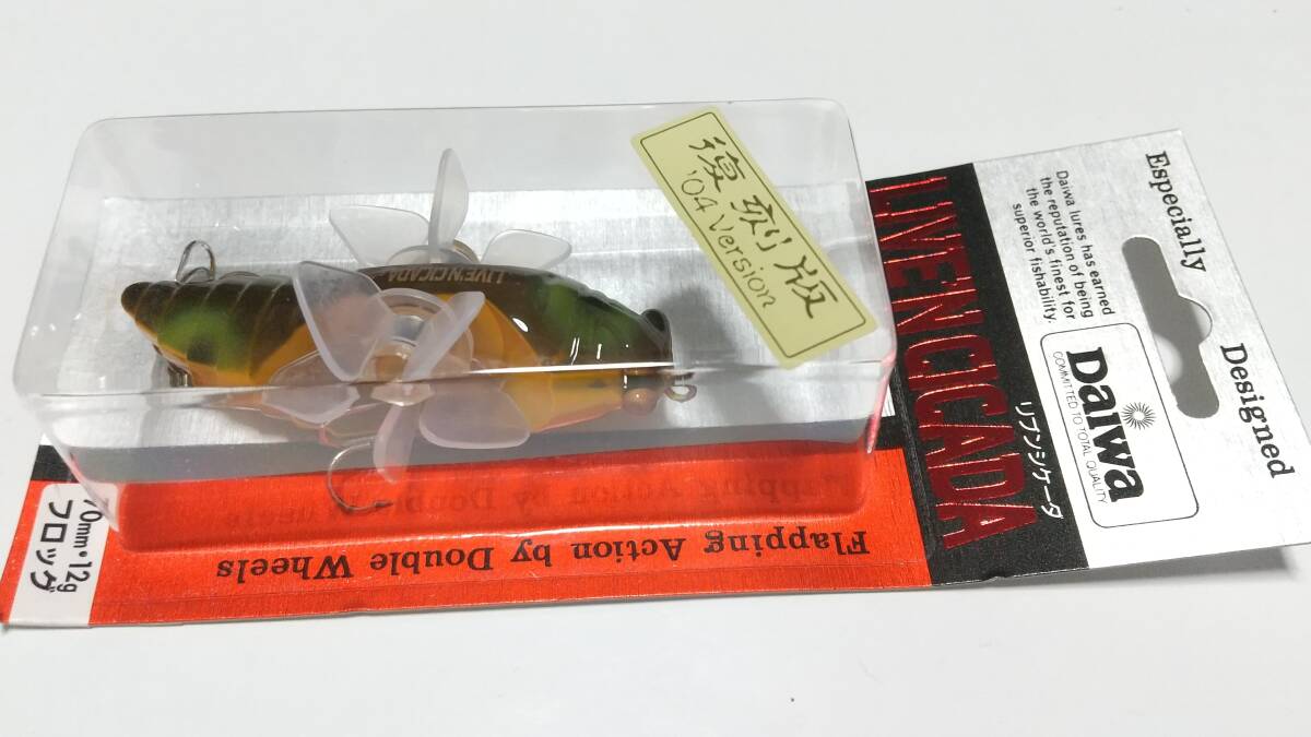2004年限定 リブンシケーダ フロッグ FROG 復刻版 70㎜ 12g ダイワ DAIWA トップ TOP 新品購入未使用品 リブンシケーダー拍卖
