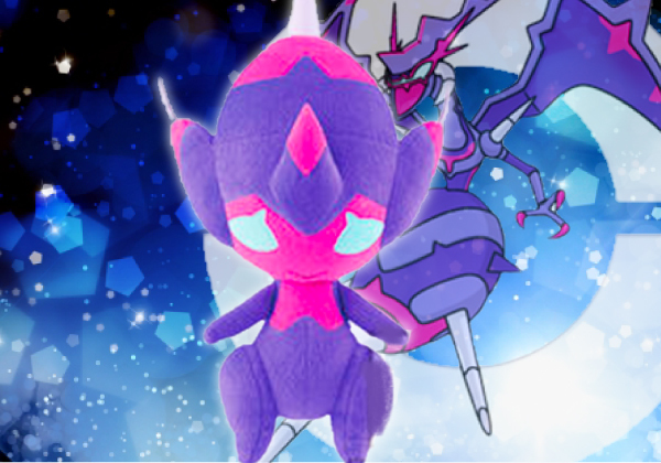 ポケットモンスター サン&ムーン でっかいベベノムぬいぐるみ拍卖