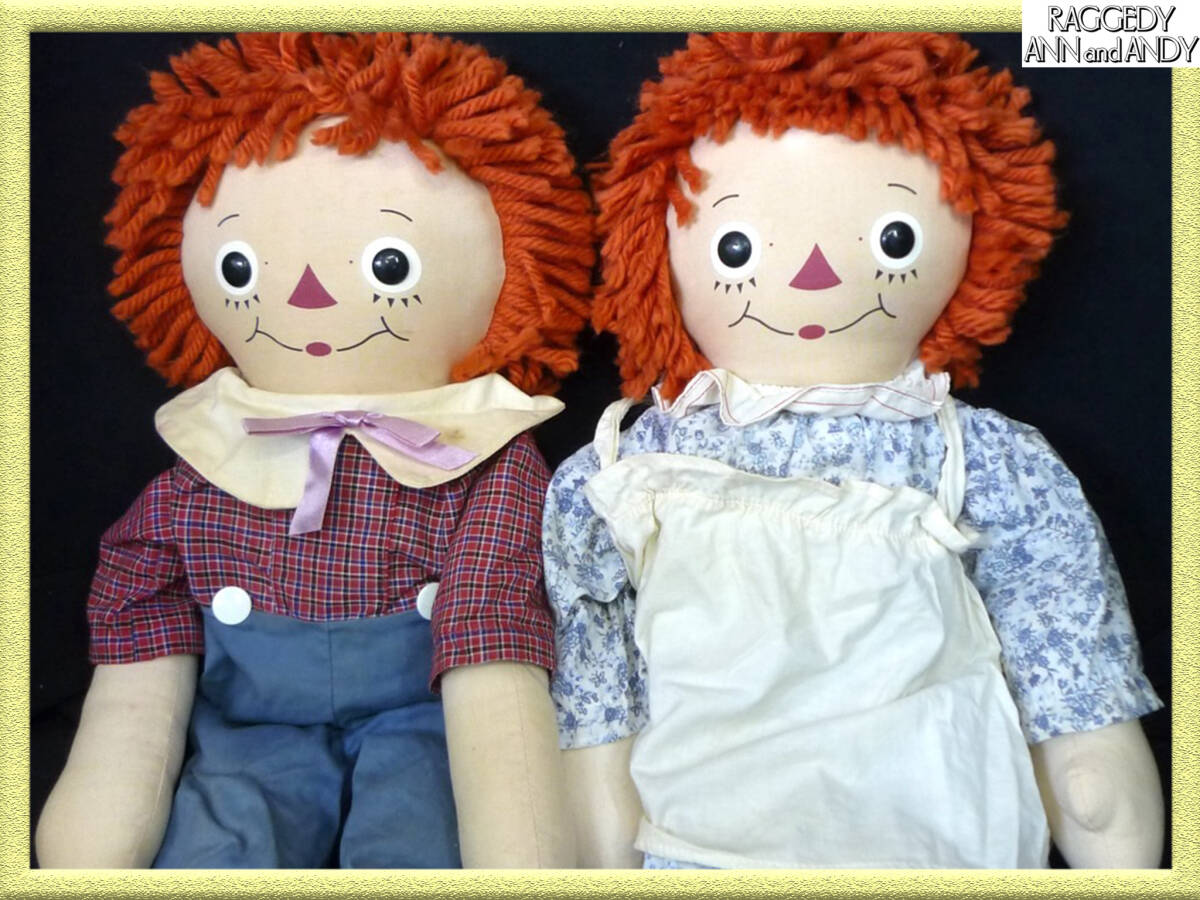 激レア ラガディ アン&アンディ 2体セット RAGGEDY ANN&ANDY 人形 約60cm 置物 飾り ドール レトロ ヴィンテージ カントリー ファン④拍卖