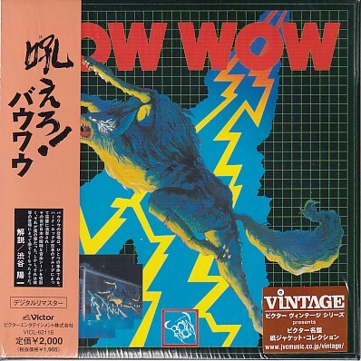 CD BOW WOW 吼えろ!バウワウ BOWWOW 紙ジャケット拍卖