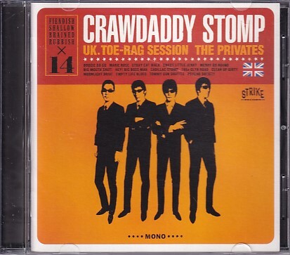 CD THE PRIVATES CRAWDADDY STOMP ザ・プライベーツ クロウダディ・ストンプ拍卖
