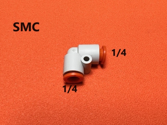 1/4ホースジョイント エルボー L エアサス SMC トラッキン拍卖