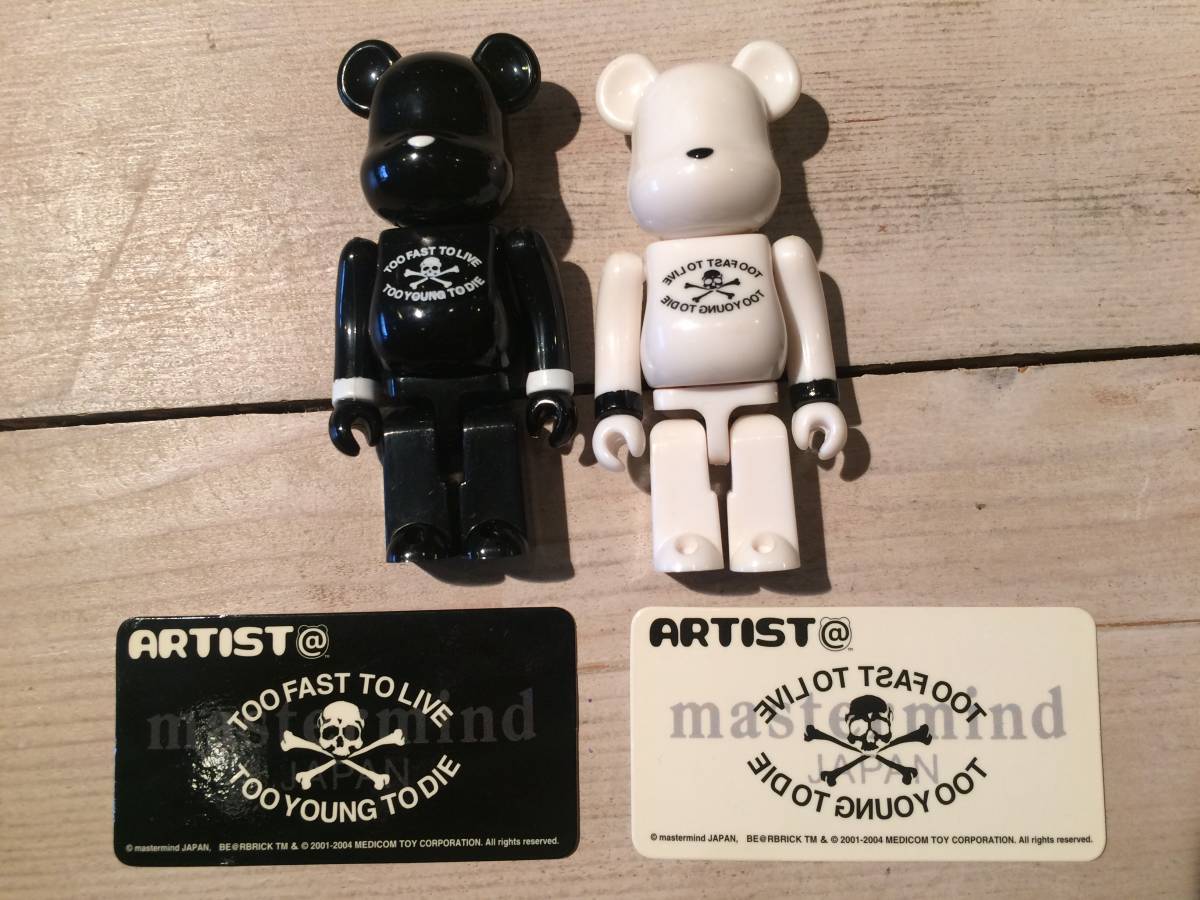 ベアブリック/BE@RBRICK シリーズ9 アーティスト 表/裏 シークレット マスターマインド/mastermind JAPAN(メディコムトイ・フィギュア)拍卖