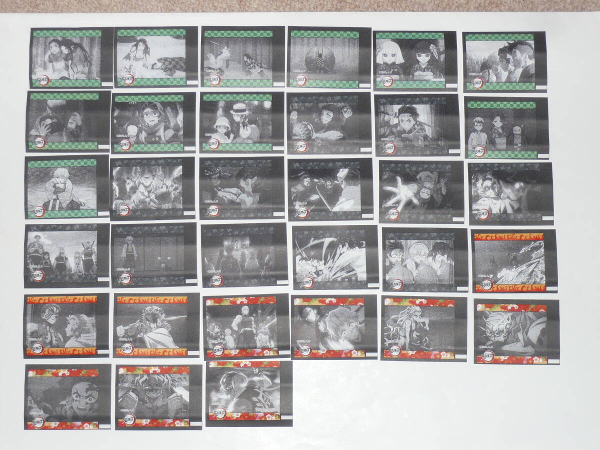 ロッテ 鬼滅の刃 全集中レモンガム リニューアル 名場面レッテル 33枚拍卖