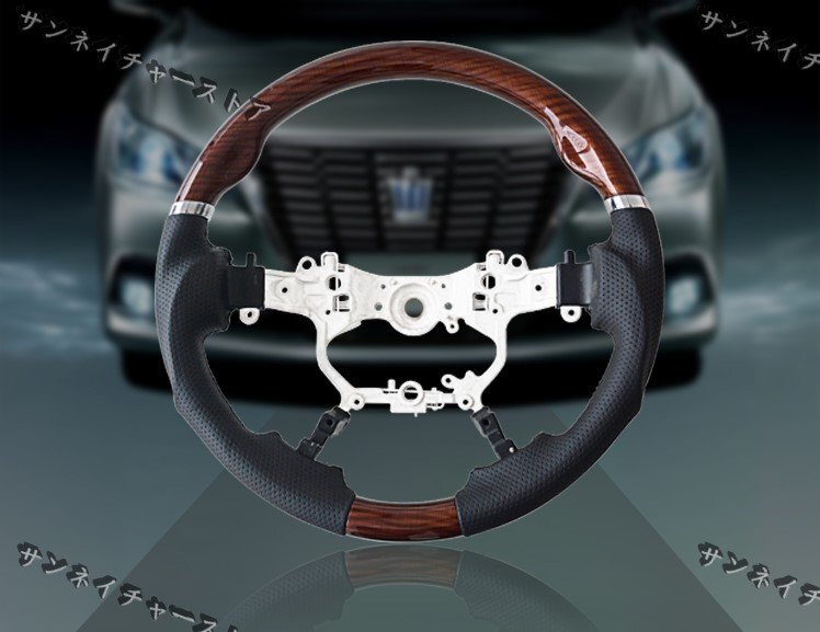 送料無料 トヨタ クラウン210系 アルファード ヴェルファイア30系 ハンドル 木紋理タイプ ステアリング拍卖