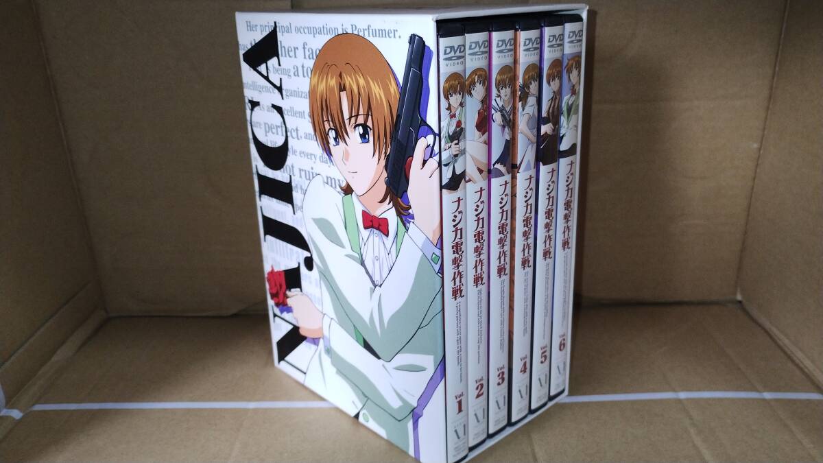 ♪送料無料 即決 ナジカ電撃作戦 全巻セット BOX付♪拍卖